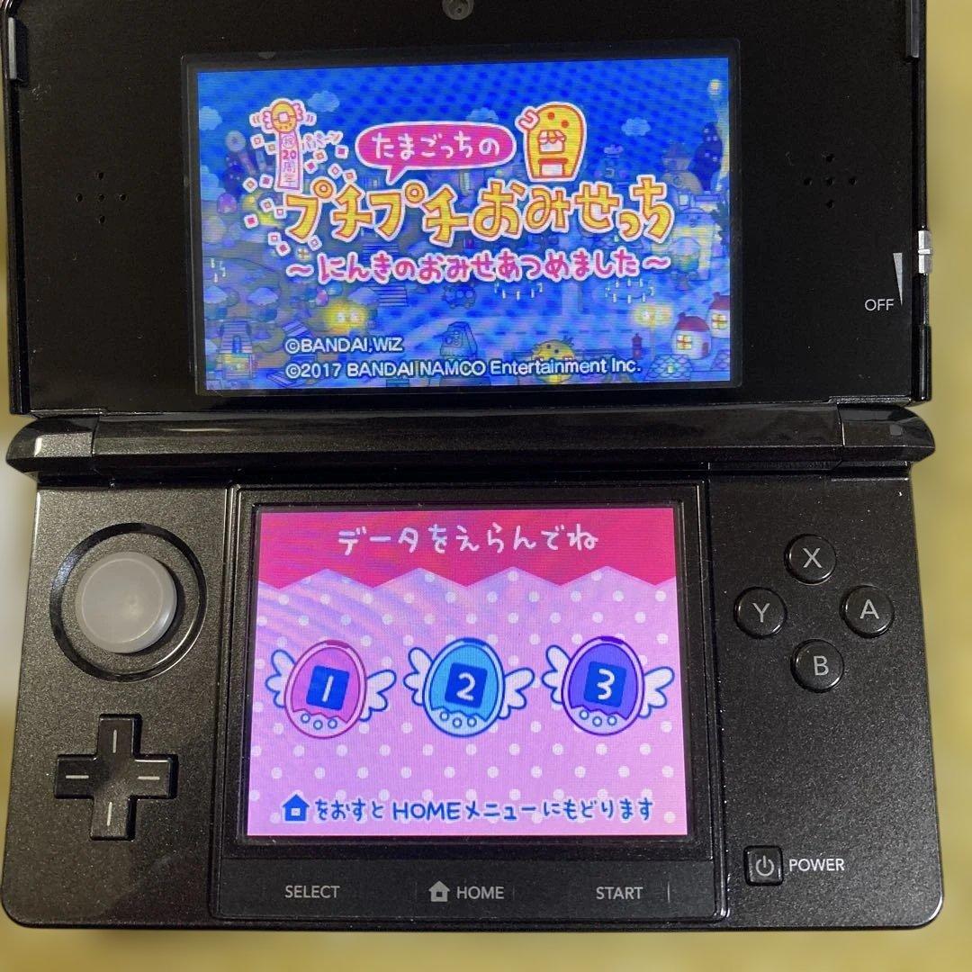 動作確認箱取説　たまごっちのプチプチおみせっち　にんきのおみせあつめました