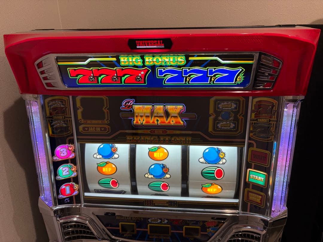 B-MAX 5号機