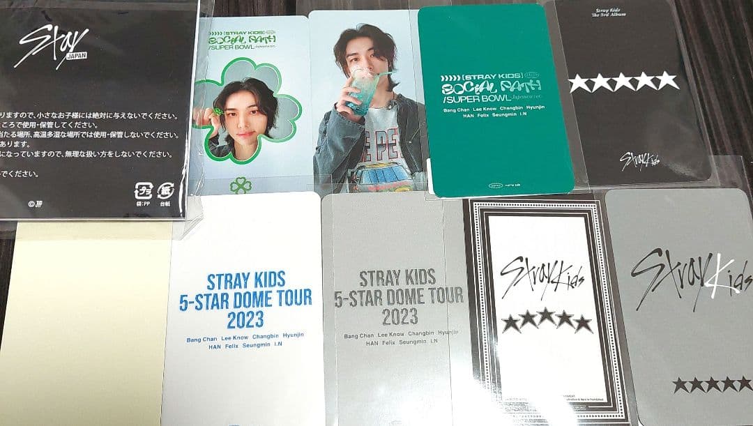 Straykids ヒョンジン ラキドロ 会場限定 福岡 名古屋 ユニットトレカ