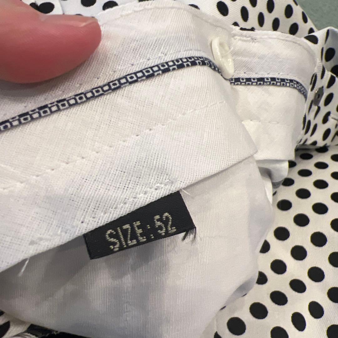 コニバンス　セットアップ