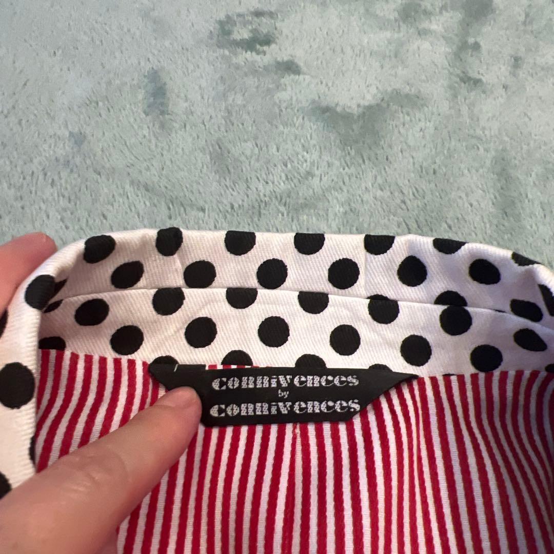 コニバンス　セットアップ