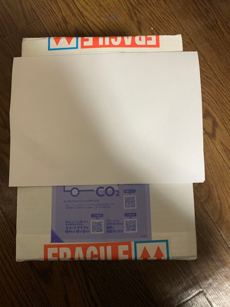 カ*デ様 Lucky Cat Zombie NFT 限定トレカ 村上隆 未開封