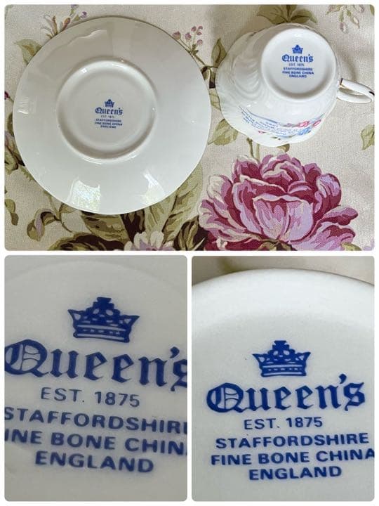 【希少品】英国製　クィーンズ★ウィリアム王子お誕生記念★C/S