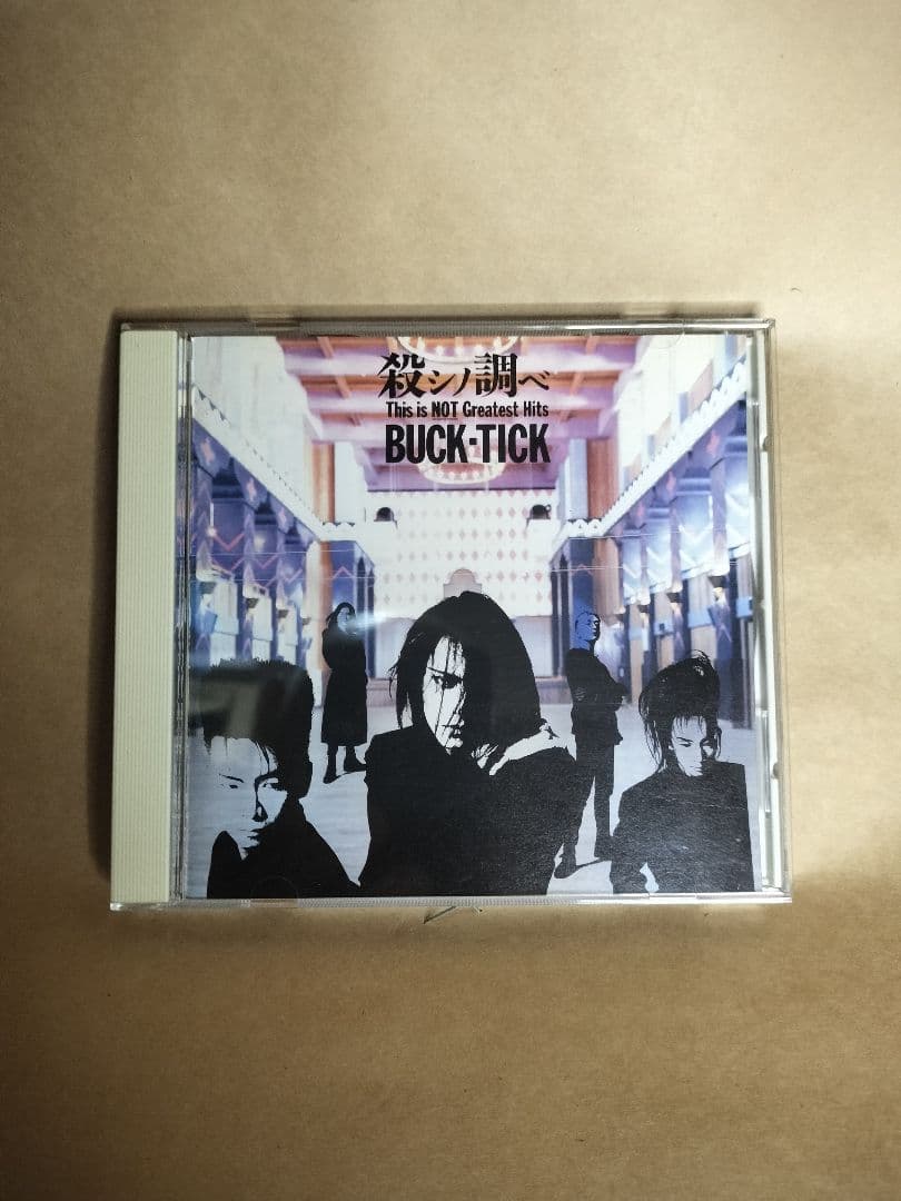 BUCK-TICK　 まとめ　 CATALOGUE 1987-他3　ステッカー付