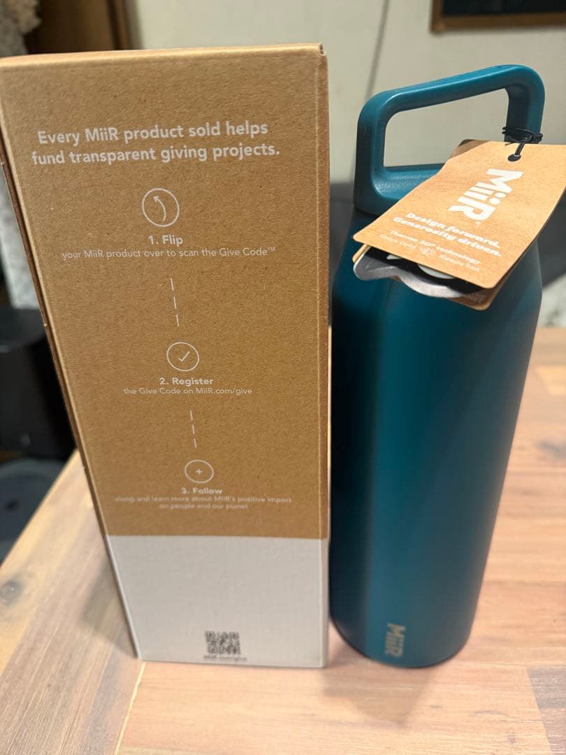 パタゴニア ホノルル店限定 ステンレスボトル 水筒