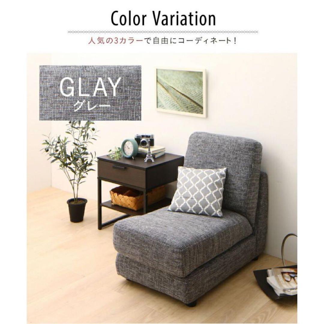 ソファベッド 折りたたみソファ　コンパクト 2人用　グレー