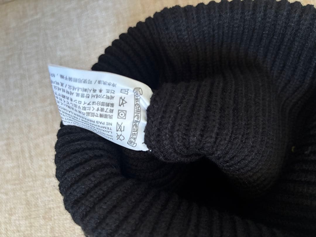 【1時間限定値下げ】Chrome Hearts クロムハーツ　黒ニット帽