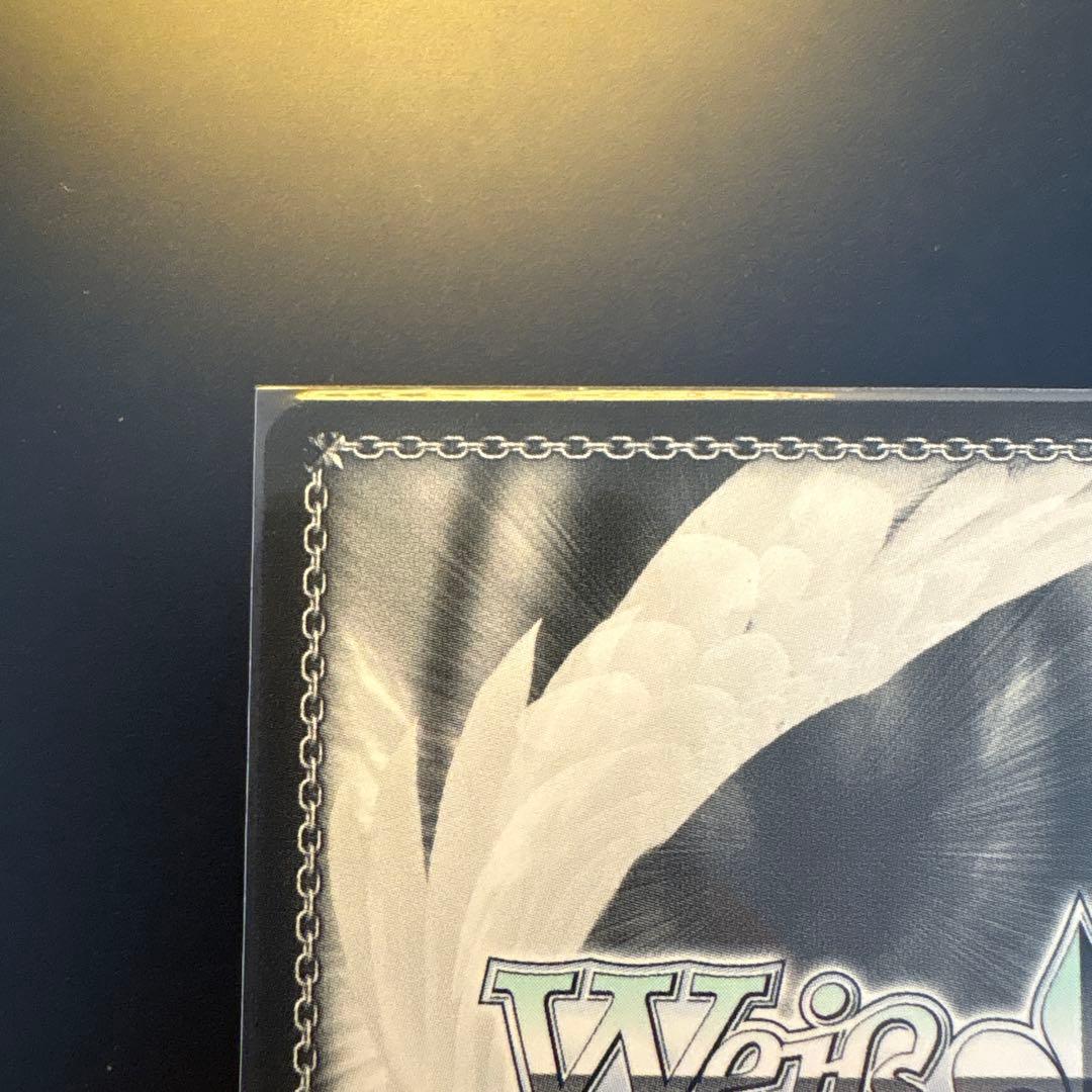 【美品】キミと混浴　白銀ノエル　SSP