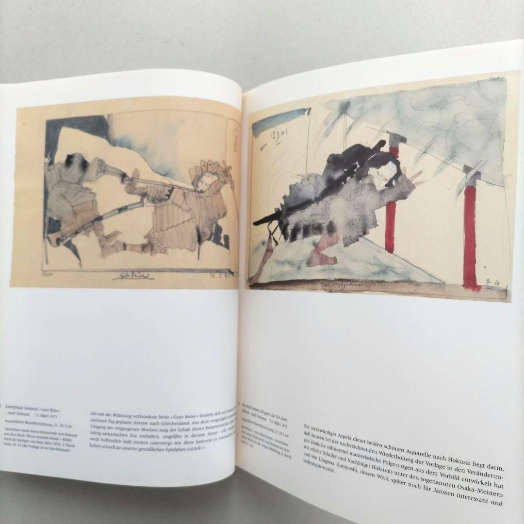 Horst Janssen/ホルスト・ヤンセン 作品集 絵画 アート 洋書