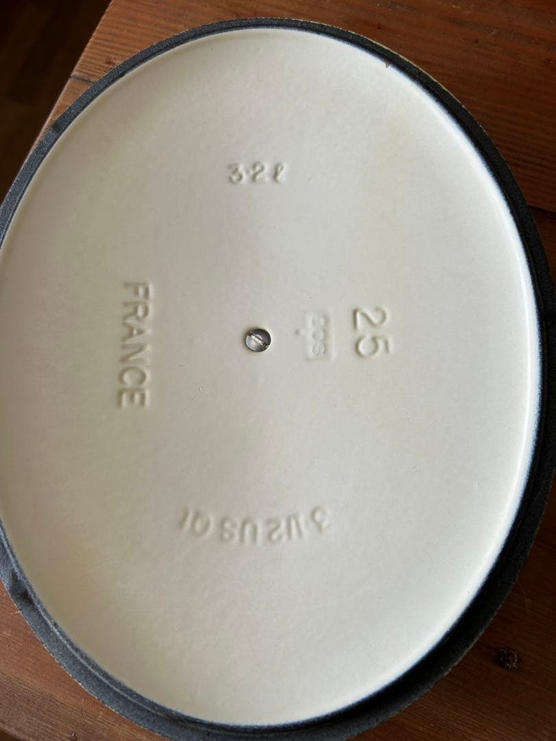 LE CREUSET 両手鍋 楕円形25cm イエロー 蓋付きミモザ