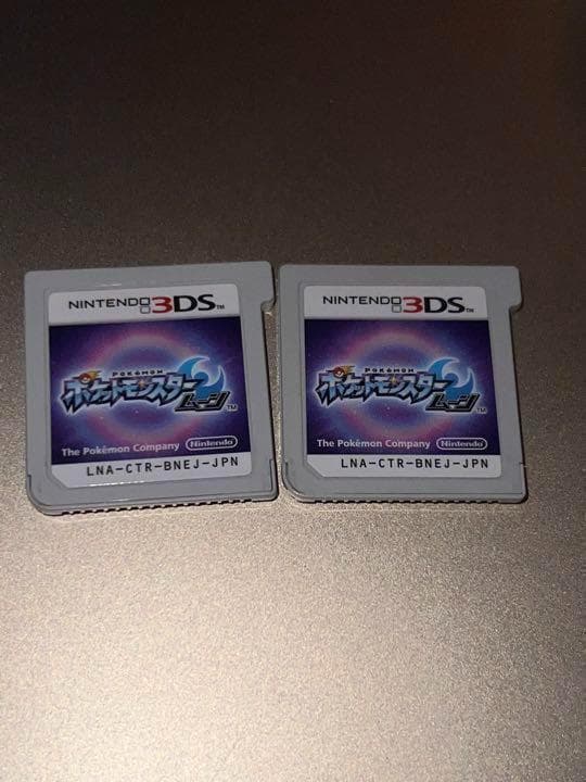 最強データポケットモンスター　3DSソフト　ムーン×2