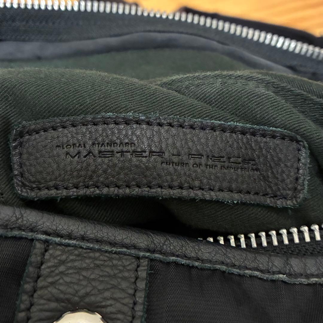 【希少】 master piece マスターピース ブラック リュック 大容量