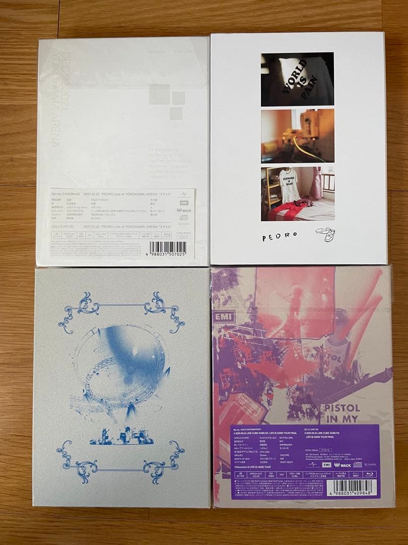 美品！PEDRO／初回限定盤４枚セット