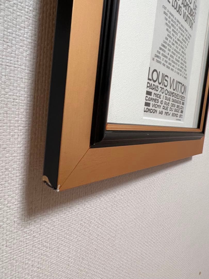Louis Vuitton フランスのアンティーク雑誌切り抜き　アートフレーム