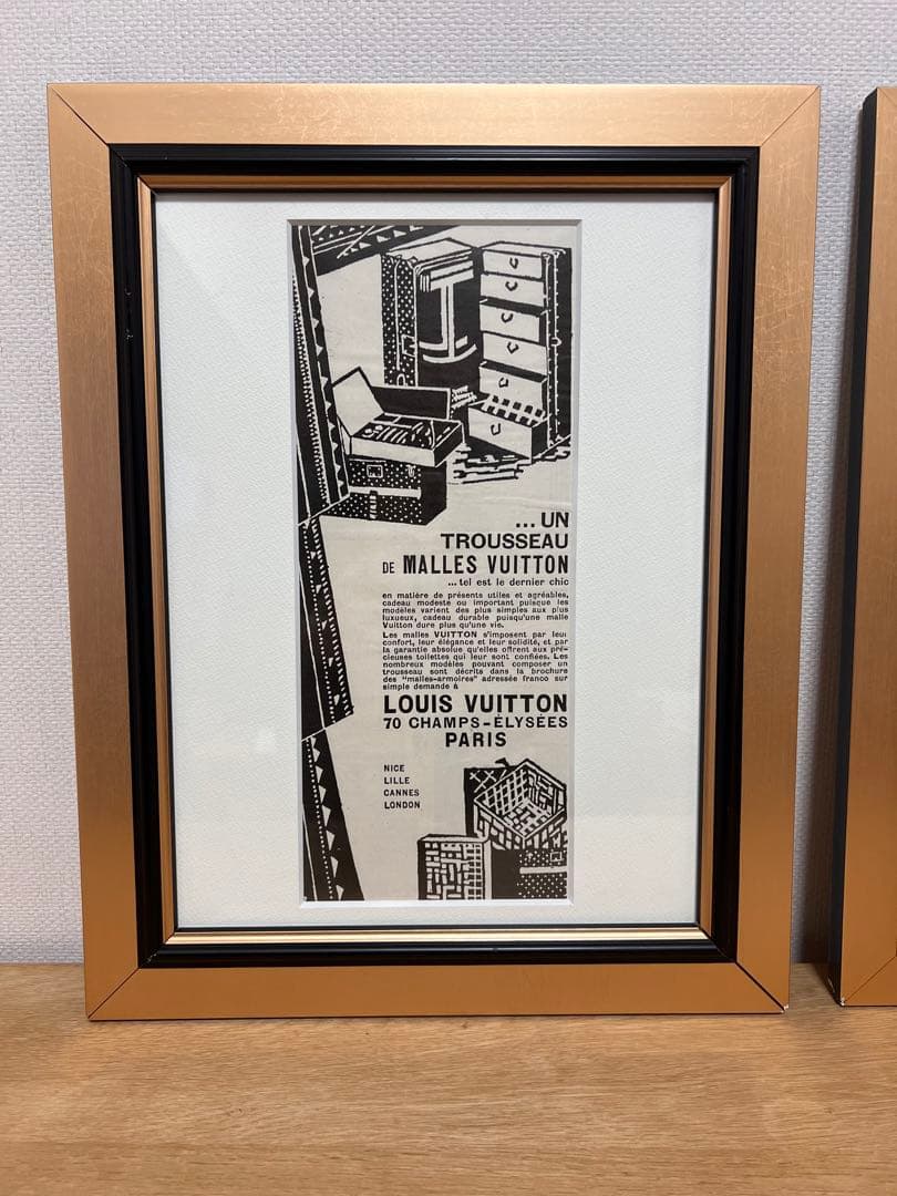 Louis Vuitton フランスのアンティーク雑誌切り抜き　アートフレーム