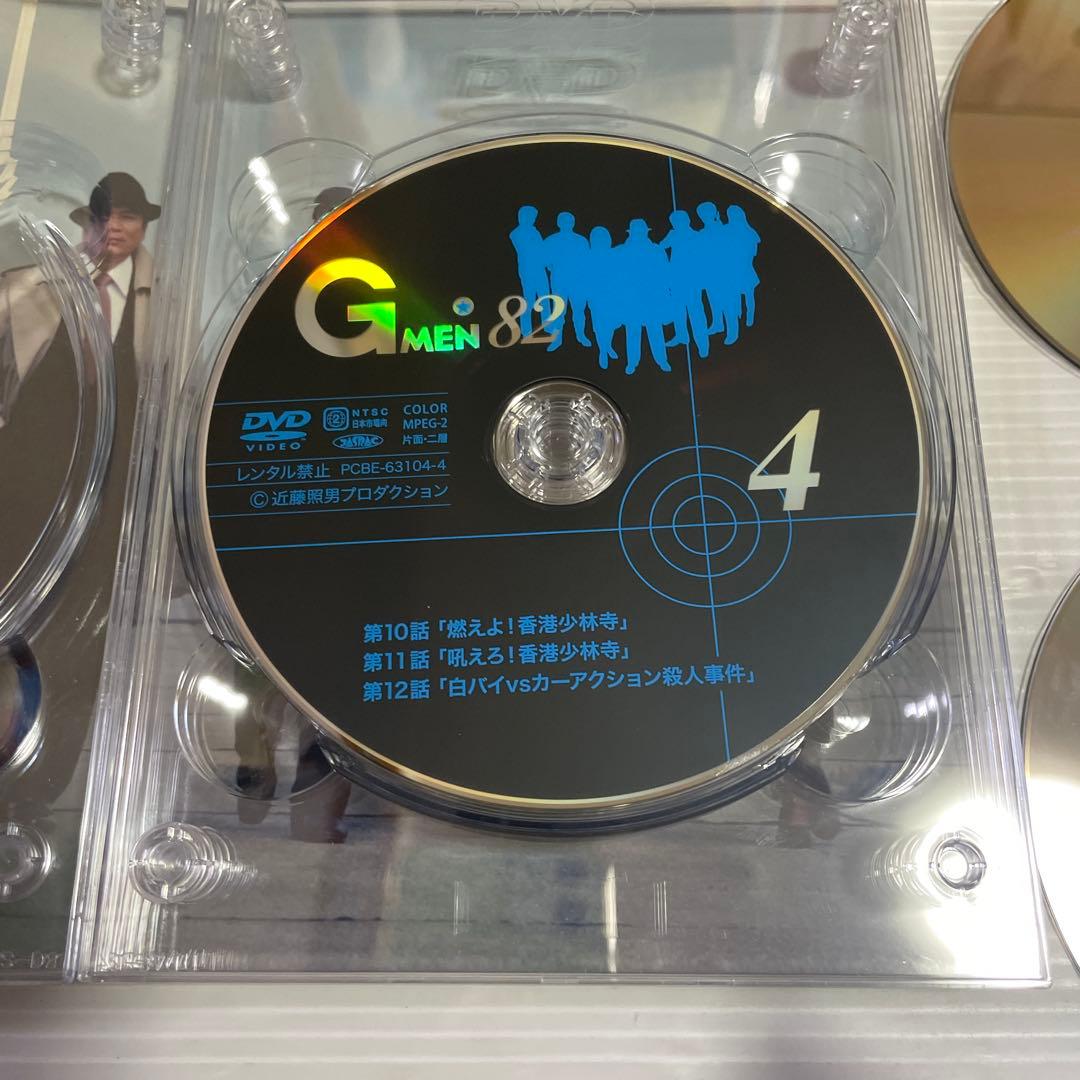 Gメン'82 DVD-BOX〈初回のみ特典ディスク付き・7枚組〉