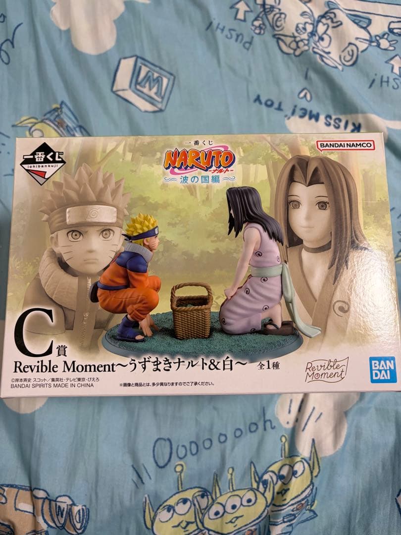 一番くじ　ナルト〜波の国編〜　B賞C賞E賞F賞G賞H賞