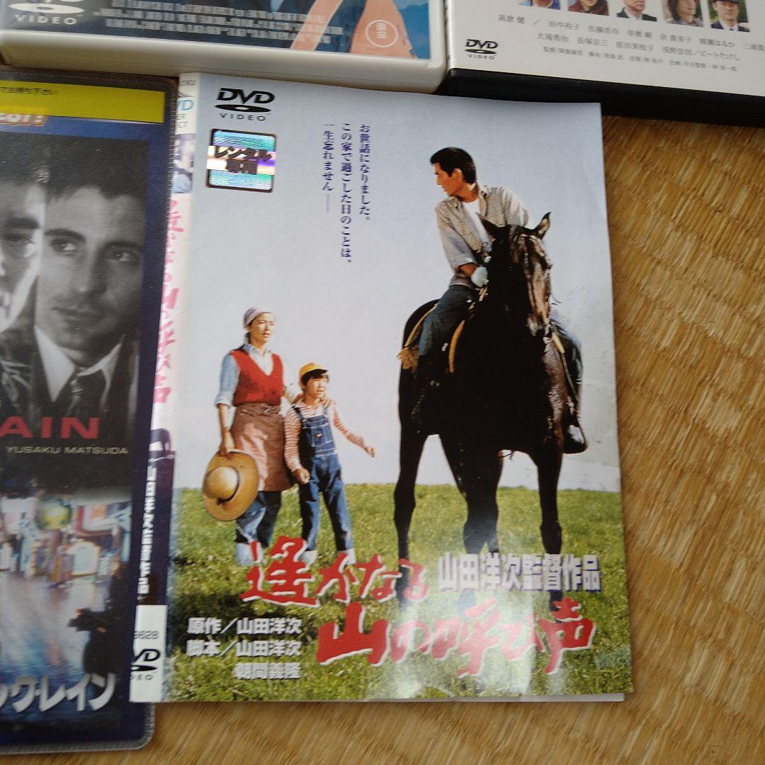 高倉健 映画 DVD 25枚セット TAKAKURA KEN