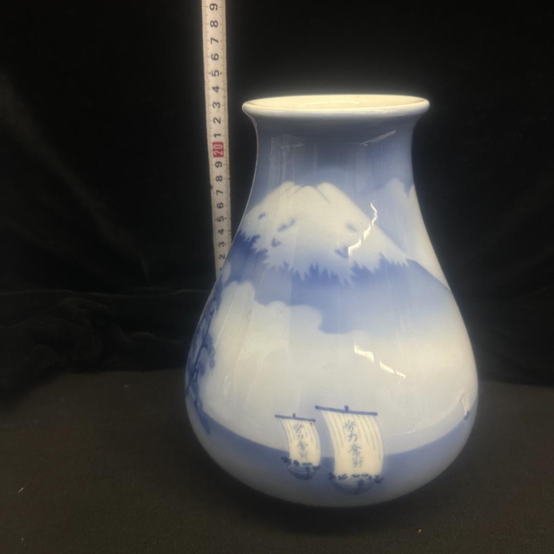 柿右衛門　　渦福　山水花瓶