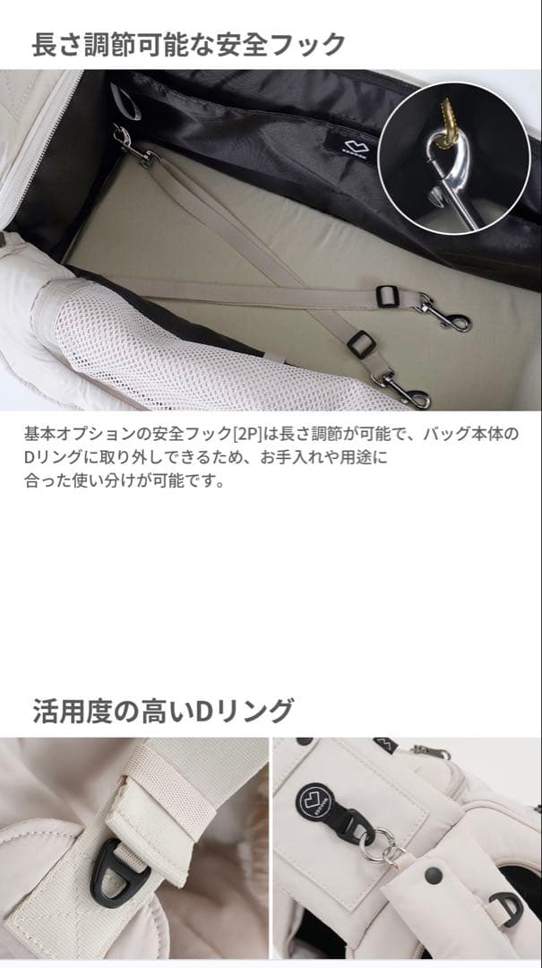 新品！SSOOOK ★SLINGBAG V.Smart Mサイズ【カバンが右側