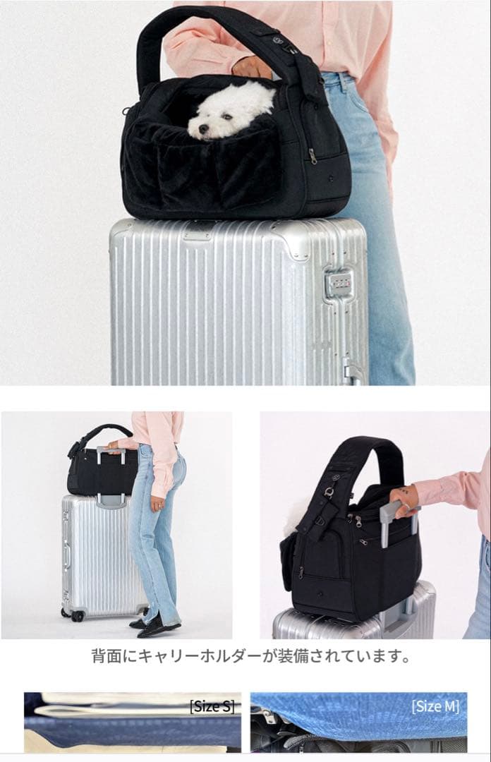 新品！SSOOOK ★SLINGBAG V.Smart Mサイズ【カバンが右側