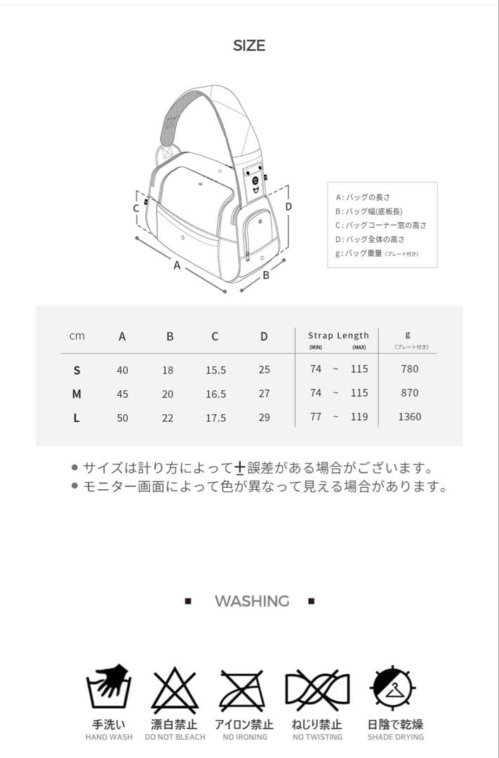 新品！SSOOOK ★SLINGBAG V.Smart Mサイズ【カバンが右側