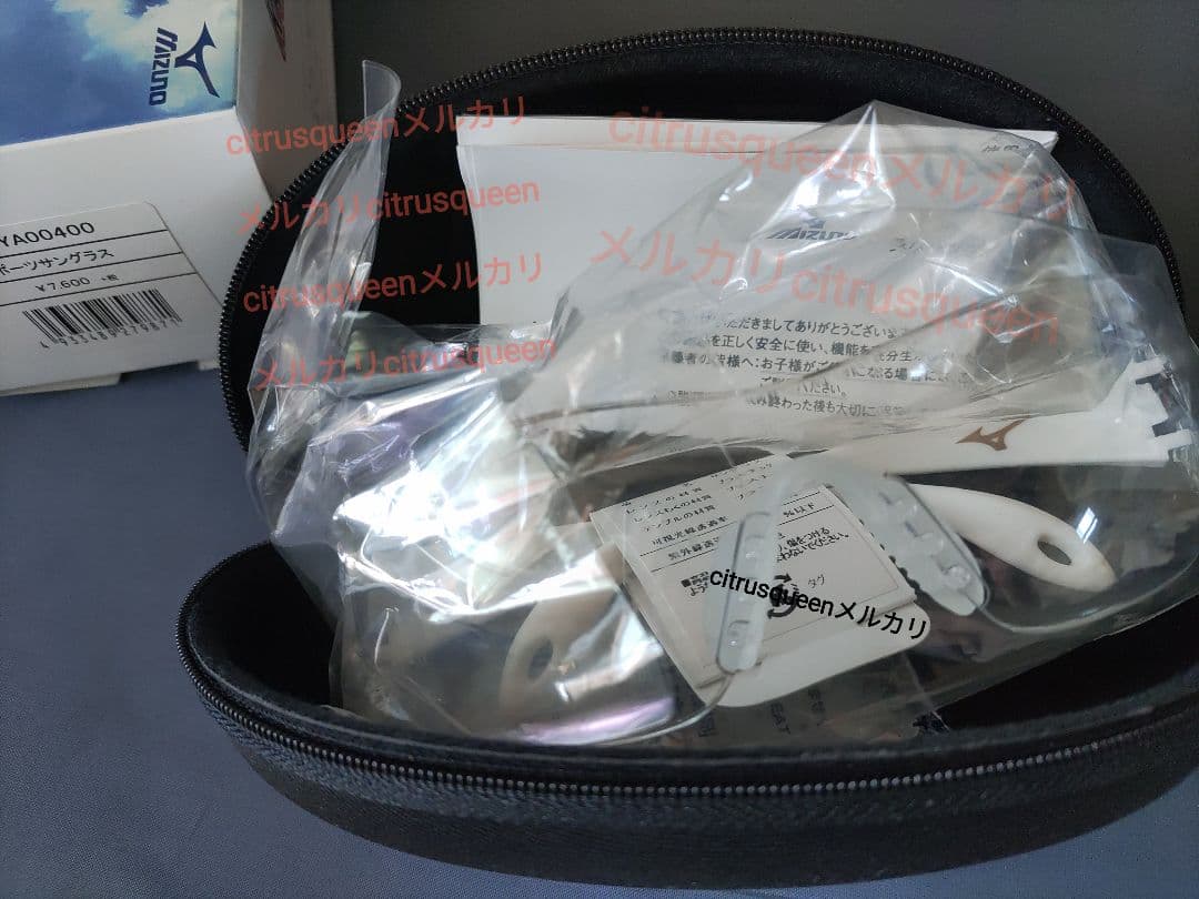 ダイヤのA　御幸一也　スポーツグラス　ミズノ公式　サングラス