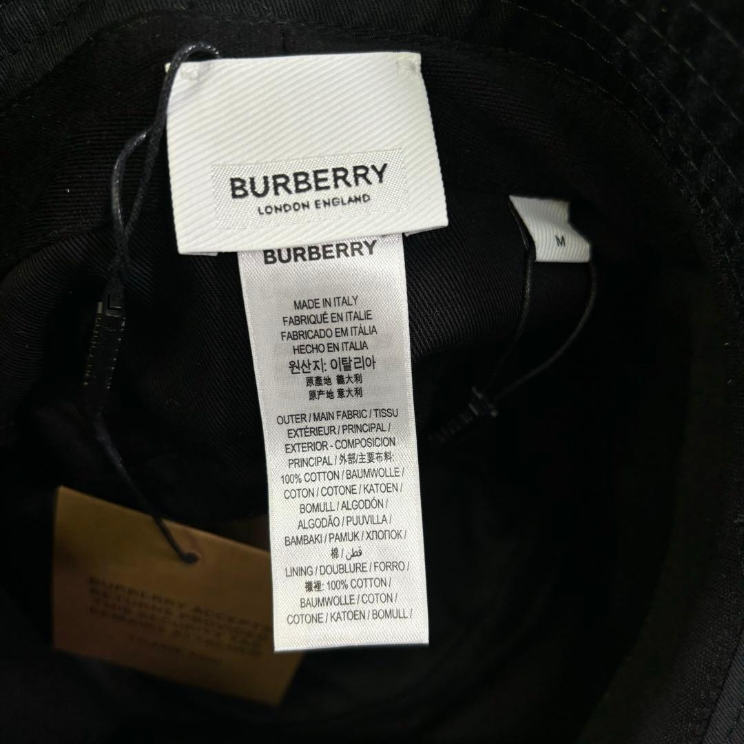 タグ付き新品　バーバリーロンドン イングランド　コットン　バケットハット　M 黒