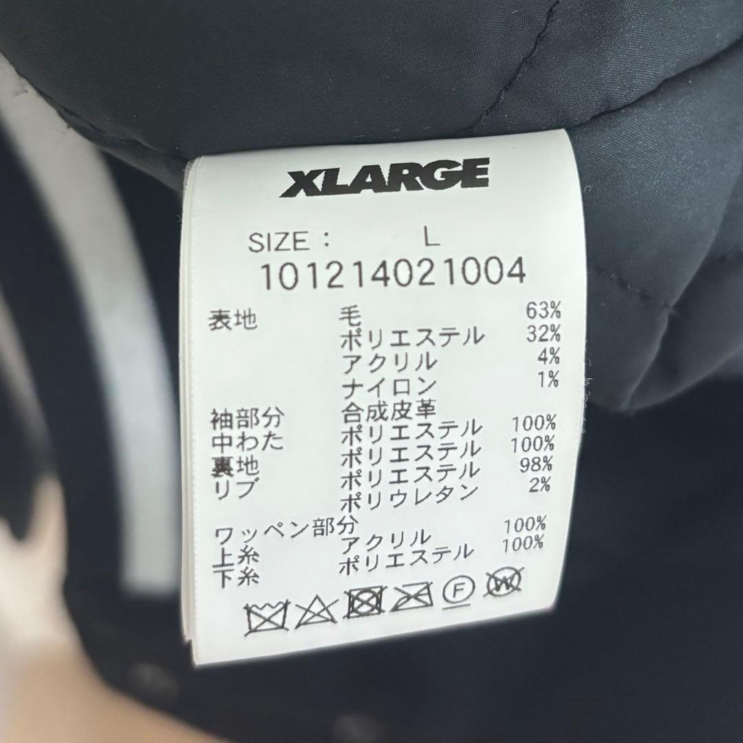 XLARGE ブラック スタジャン ゴリラ刺繍