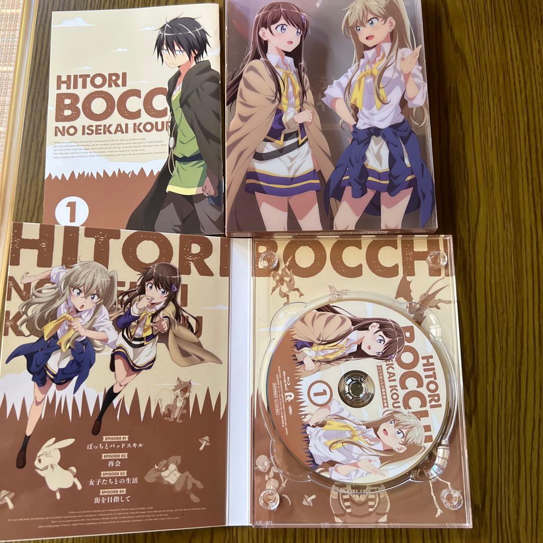 オ*ー様 ひとりぼっちの異世界攻略 第1巻