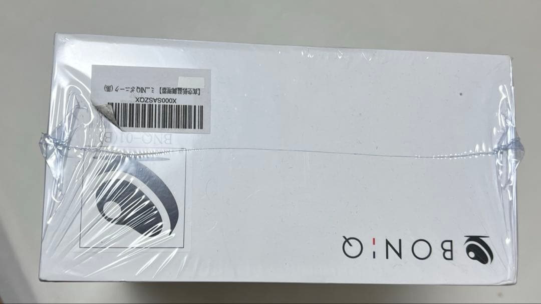 BONIQ 低温調理器 未開封