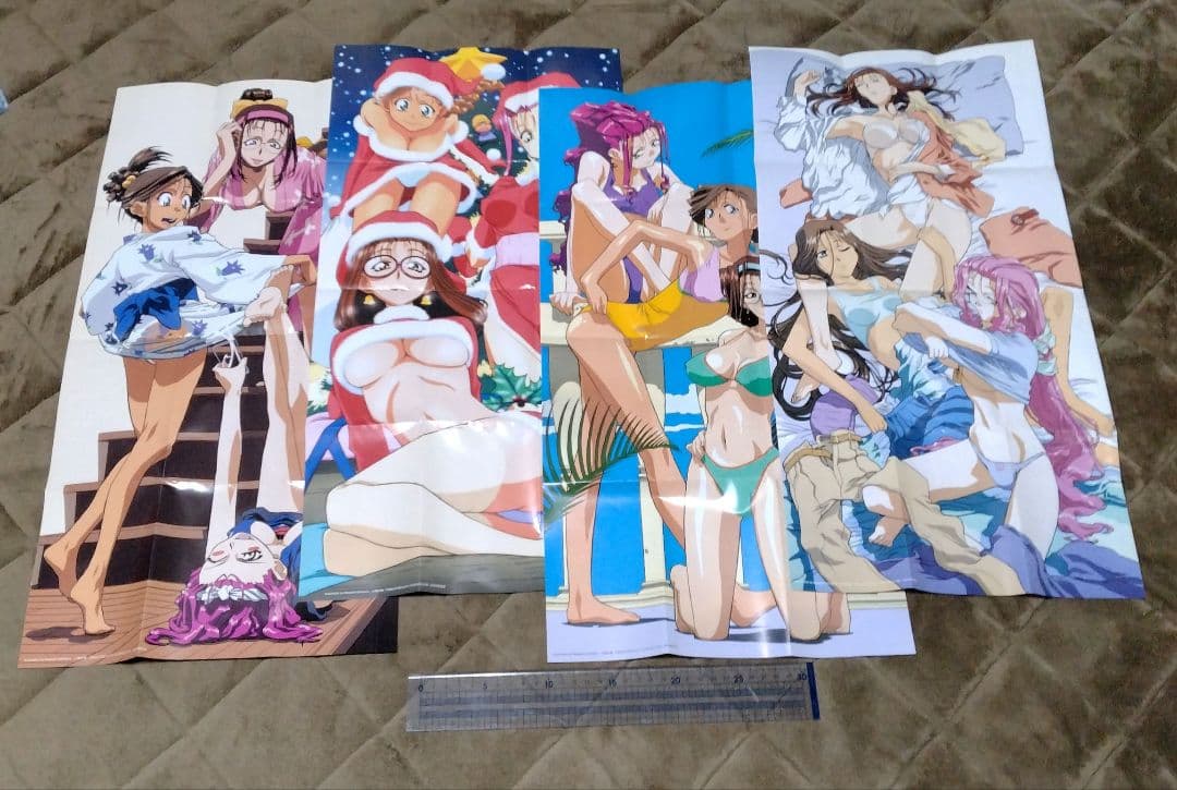 てなもんやヴォイジャーズ DVD 全4巻