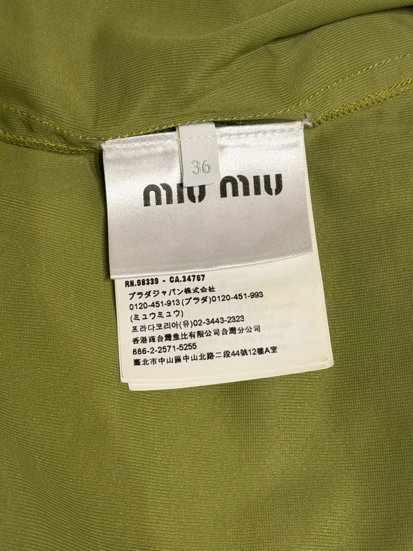 miumiu ミュウミュウ ロゴ クロップド丈 シャツ ブラウス