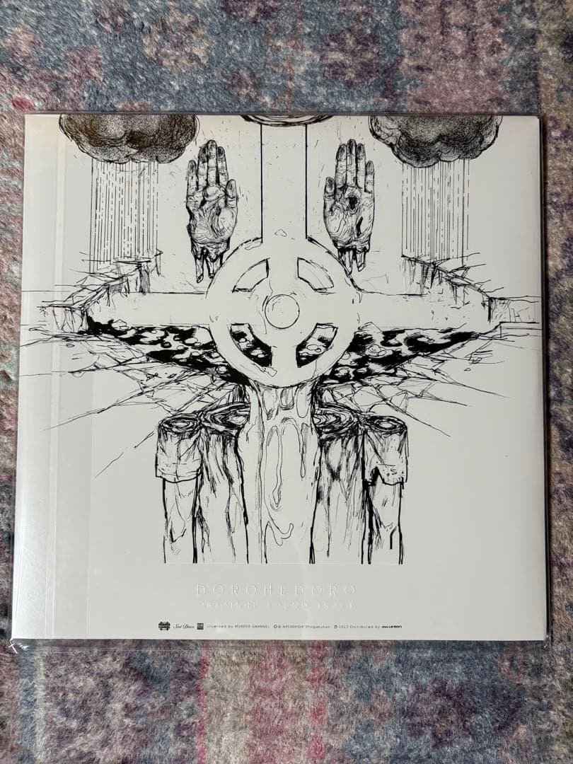 DOROHEDORO Original soundtrack 限定アナログ盤