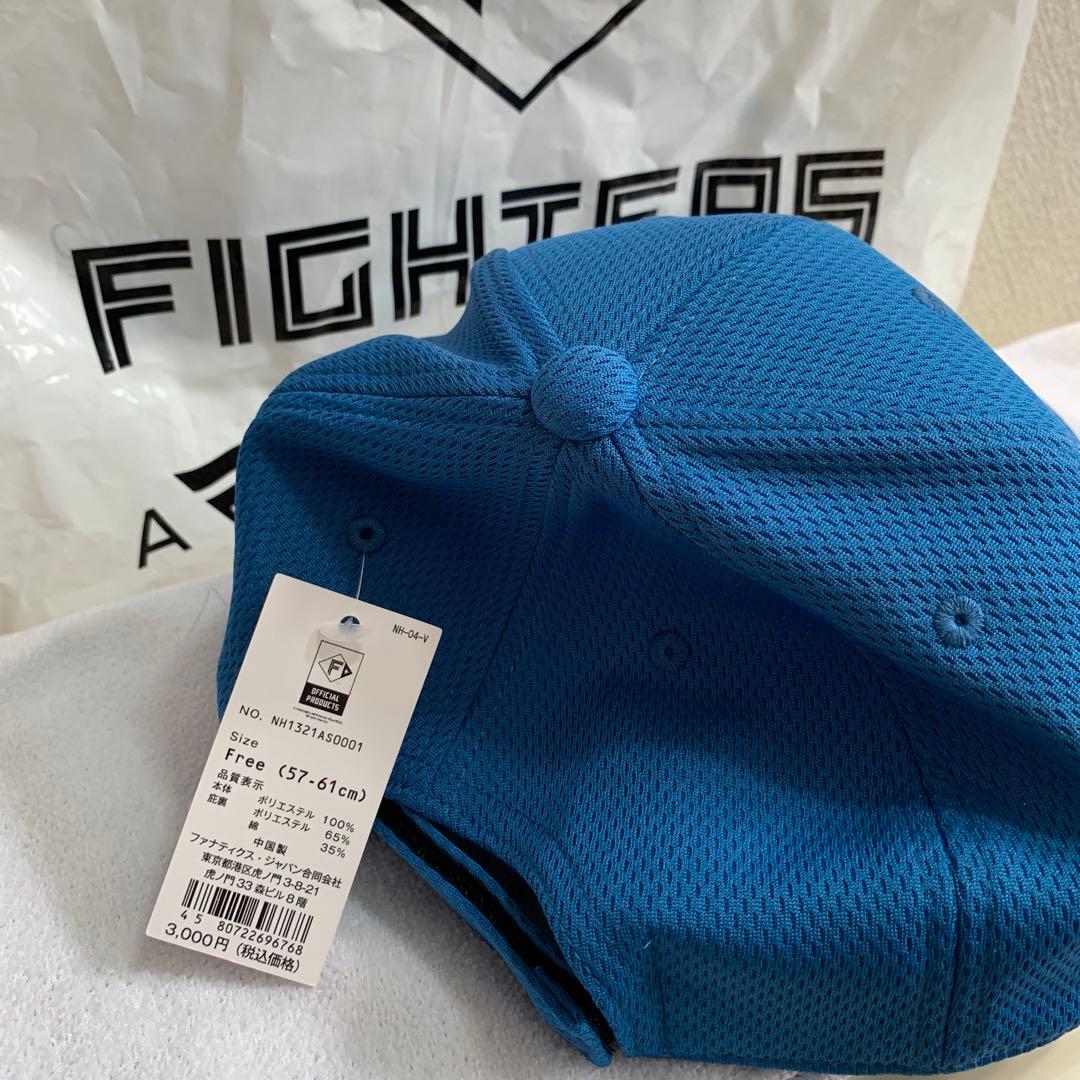 日本ハム　ファイターズ 万波中正　直筆サイン入りキャップ&野球カード