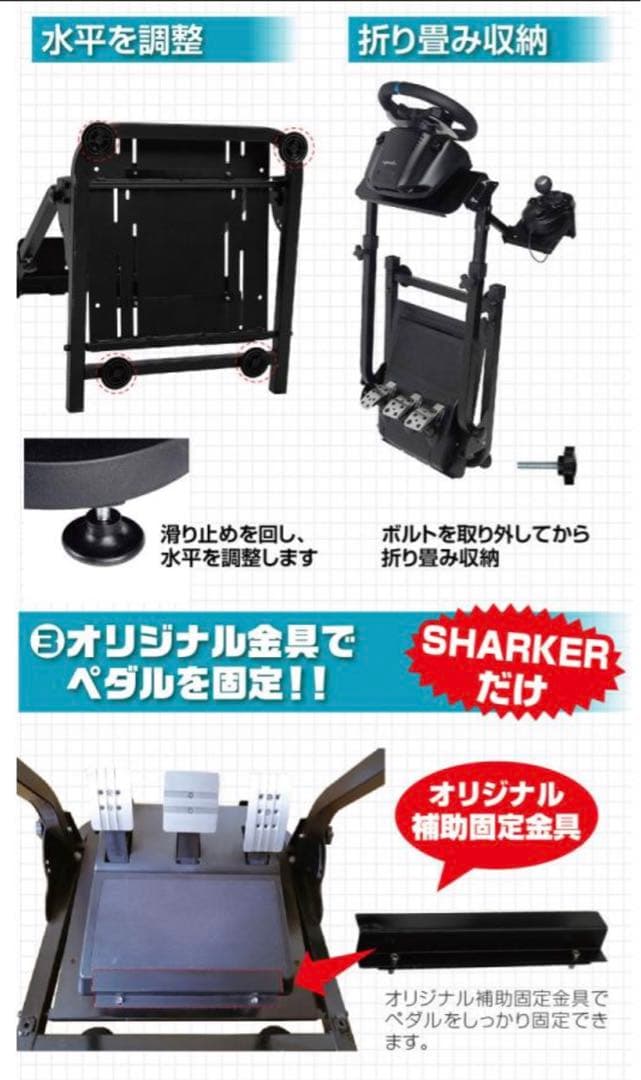 レーシングホイールスタンド ホイールスタンド ハンコンスタンド