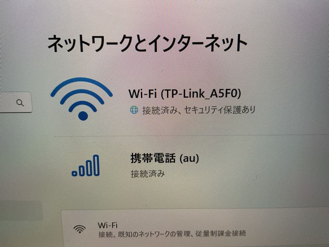 Surface Go2 LTE 8g 128g Office 2024【難有】