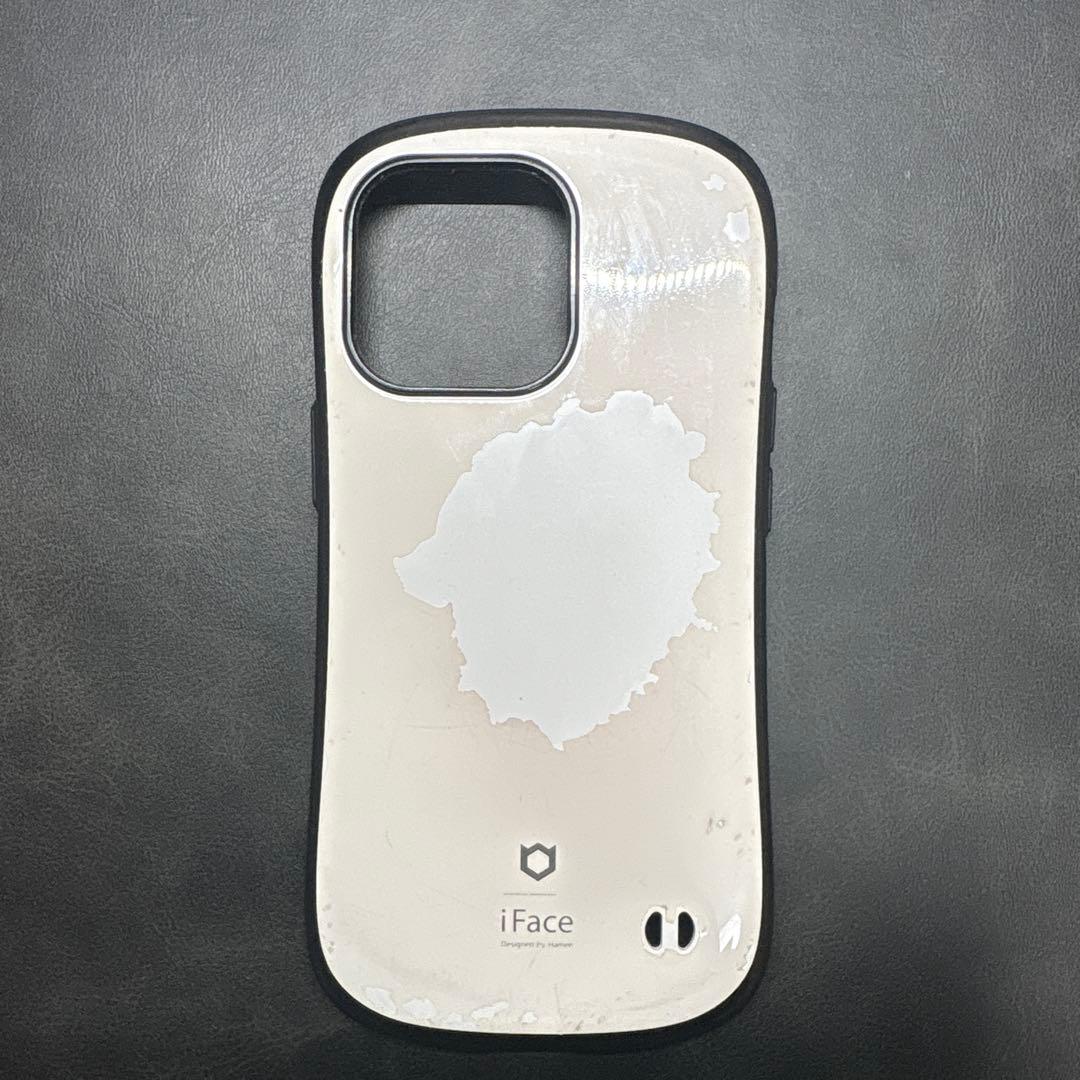 【箱付き】iPhone 13 Pro 256GB シエラブルー SIMフリー