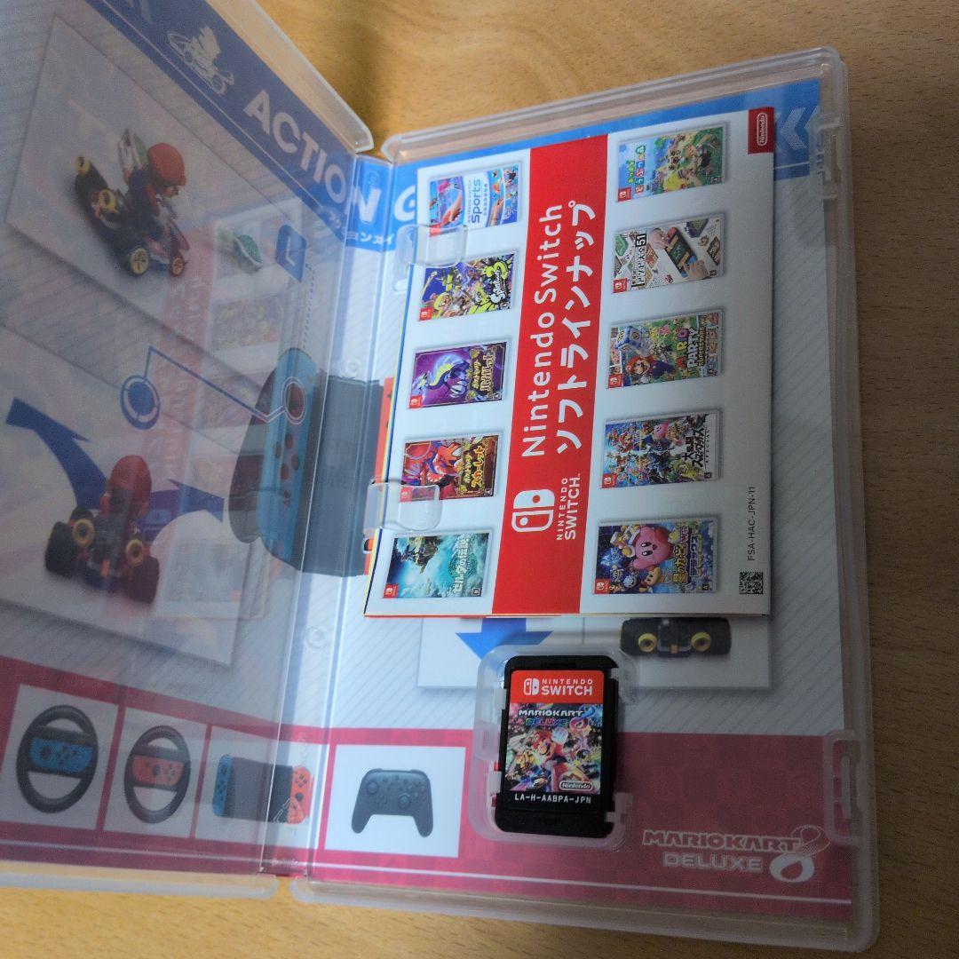 Switch本体 Nintendo TOKYO限定 ネオンパープルネオンオレンジ