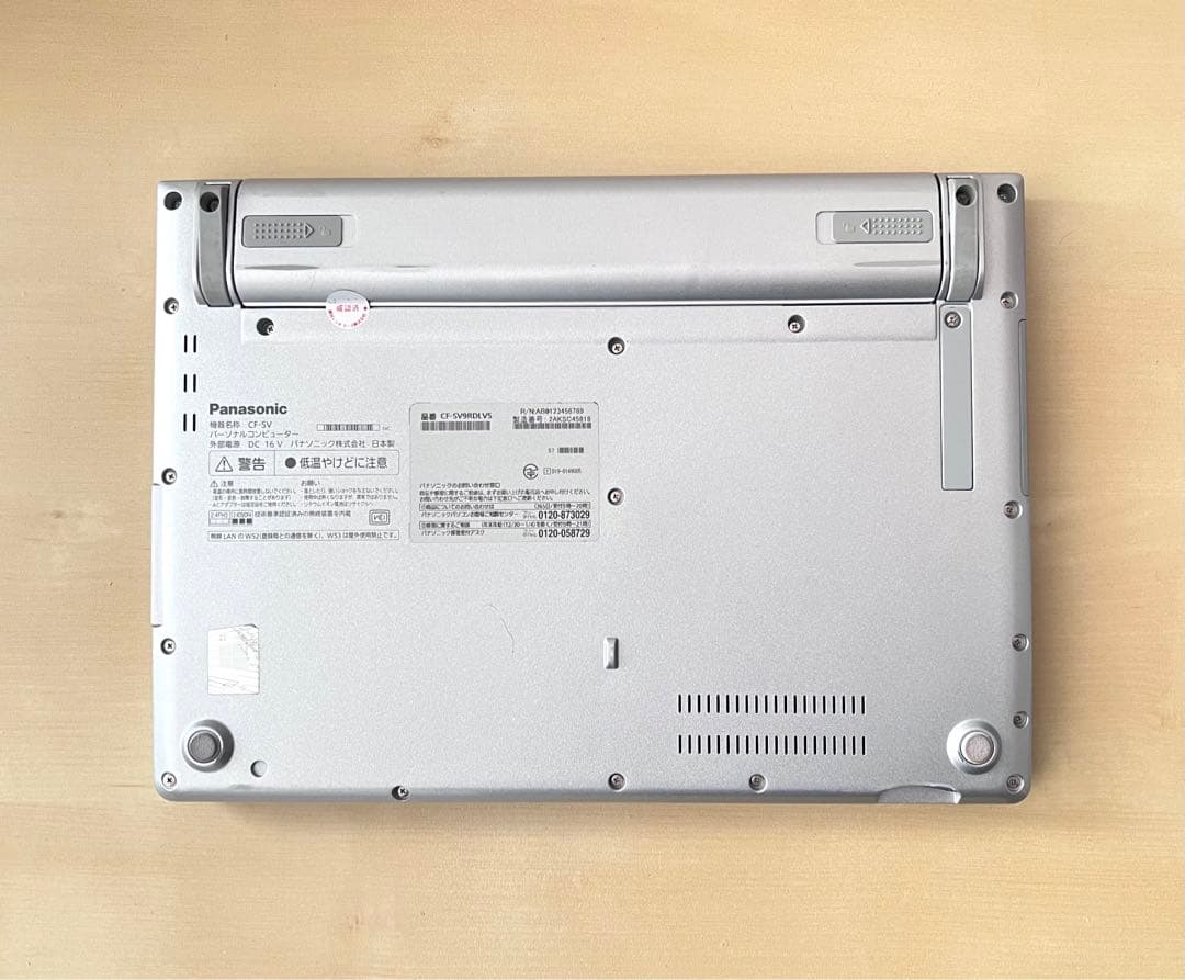 Panasonic レッツノート CF-SV9 メモリ8GB/i5/office