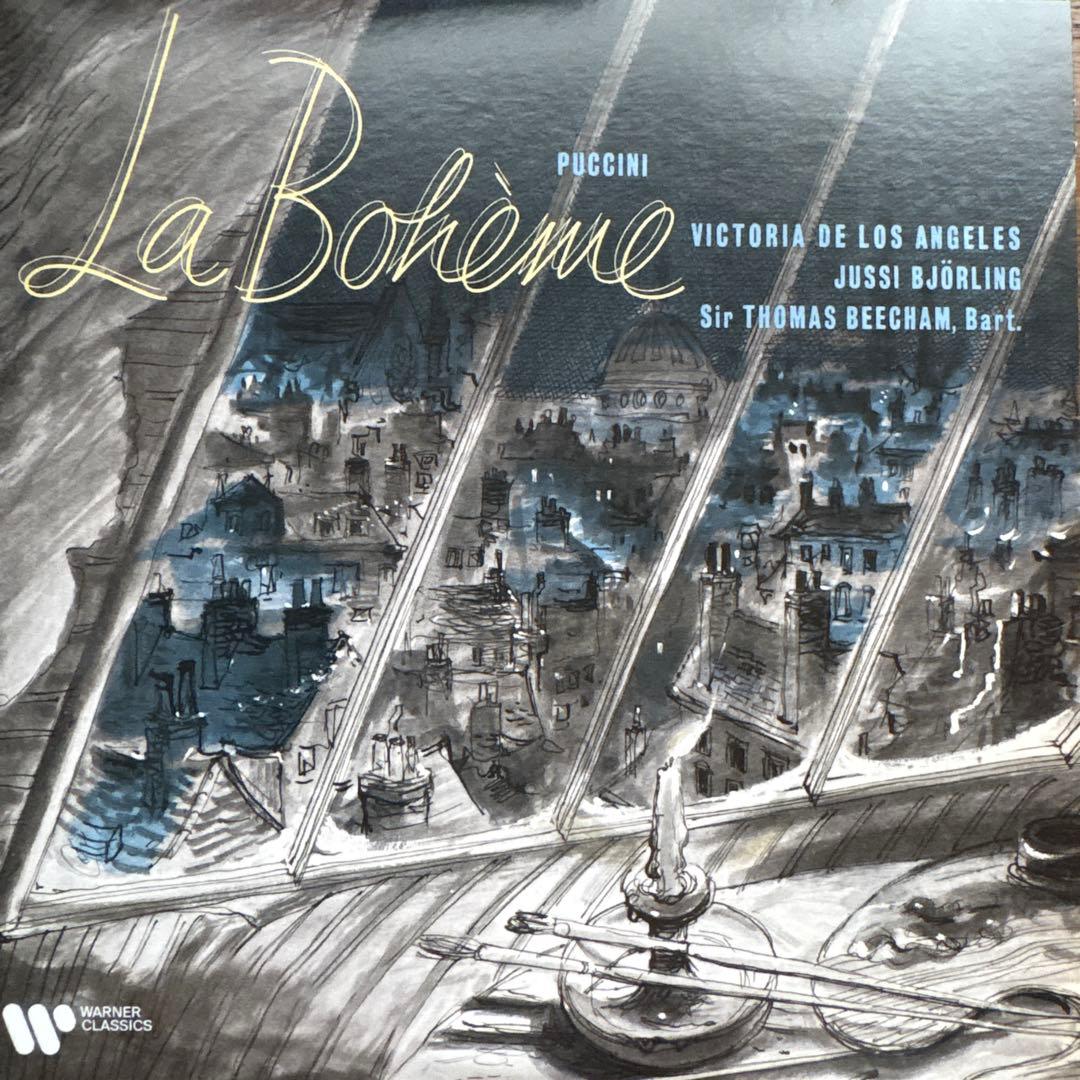 59CD ロス・アンヘレス　ワーナー録音全集