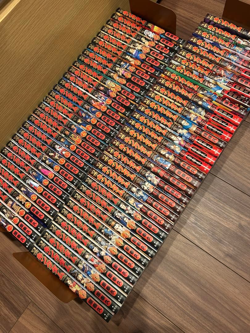 キングダム　1-62巻セット