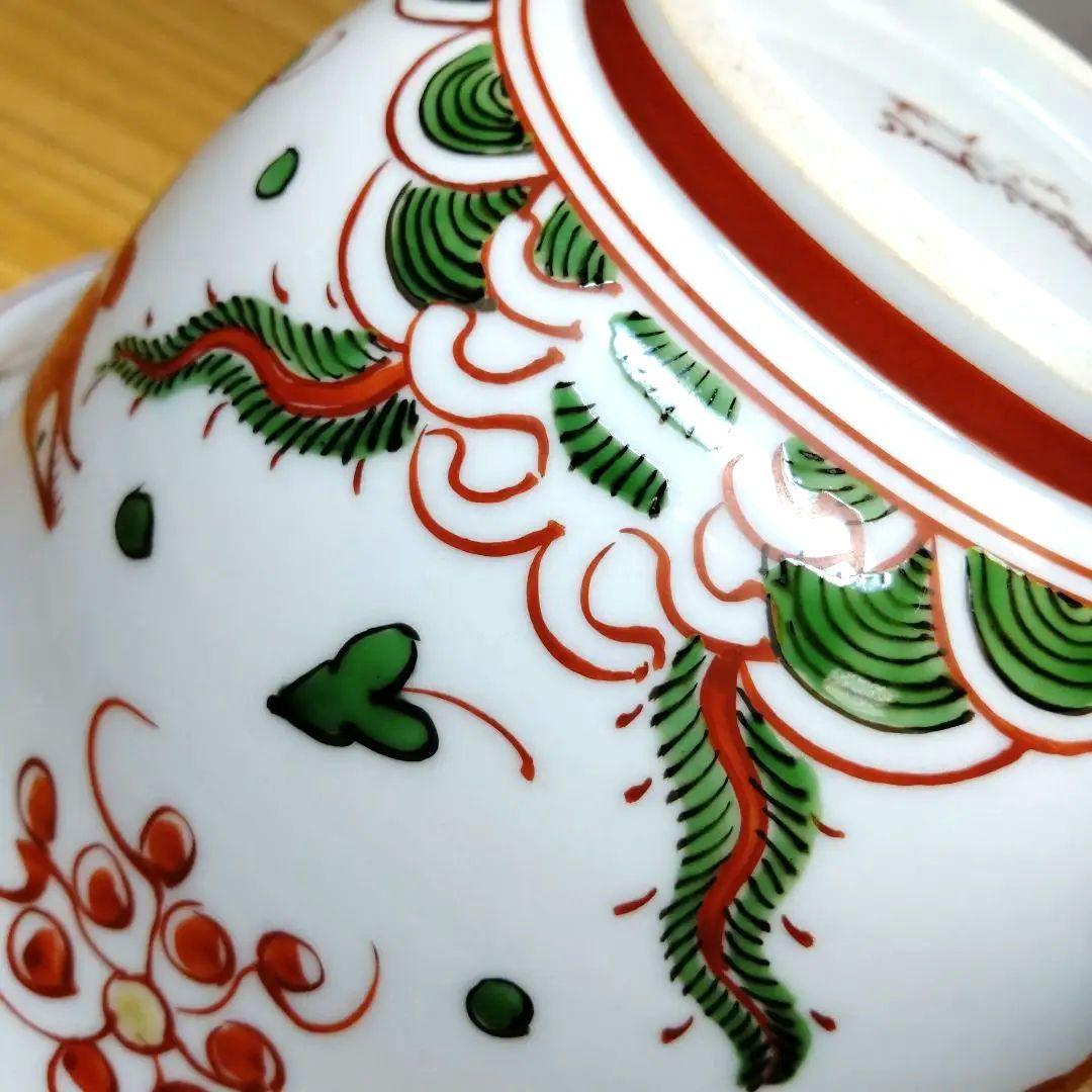 ☆ 須田 菁華 九谷焼 魚藻文鉢