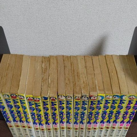 ドラえもん　単行本