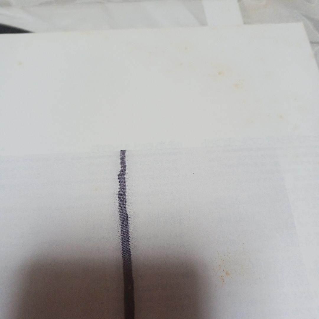 田中裕子純愛ノススメ　サンプル盤 レコード 163246