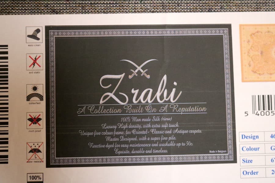 ペルシャ柄絨毯 67×240 新品カーペット 玄関マット ゴールド金運アップ！？