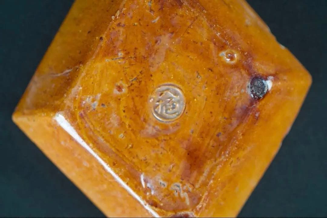 八代 大樋長左衛門 (大樋宗春) 造 菱皿 向付 20客 共箱 懐石料理道具