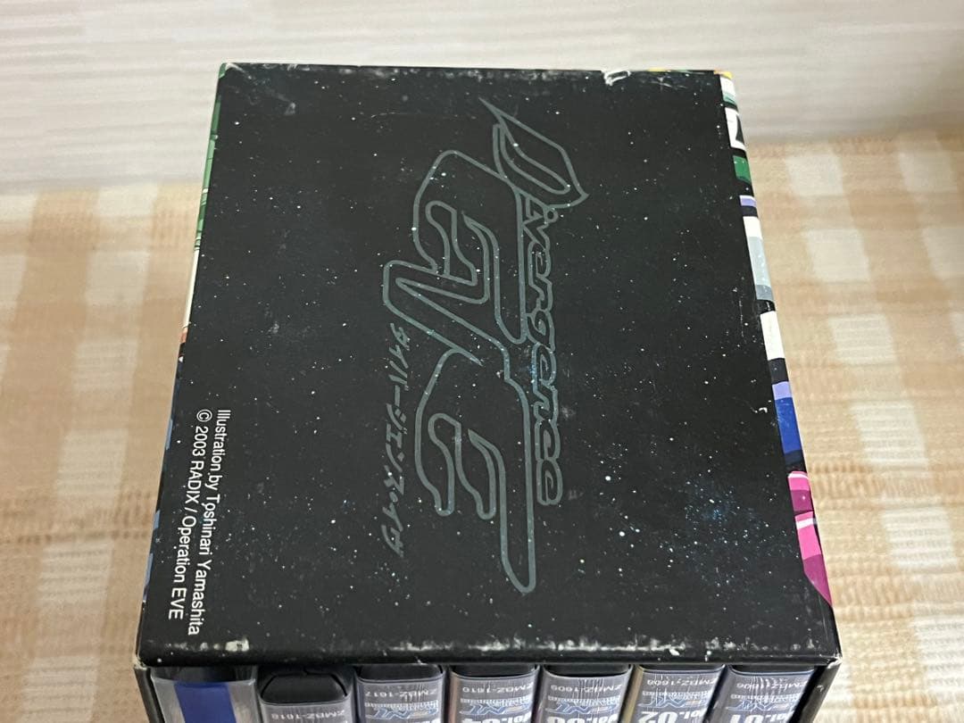 ダイバージェンス・イヴ 全6巻セット DVD