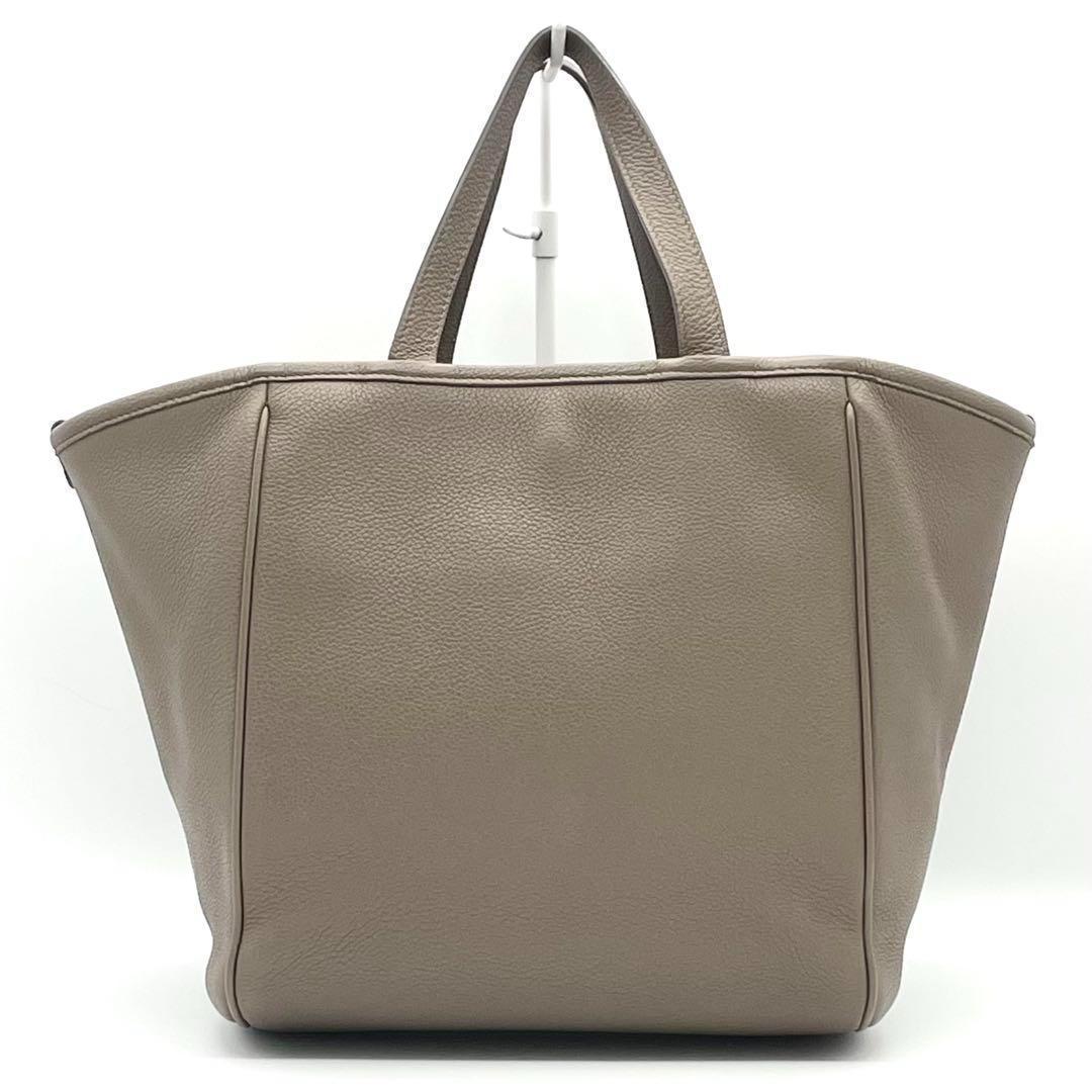 【かよちゃん 様】CELINE スモールフォールドカバ　トープ　グレージュ