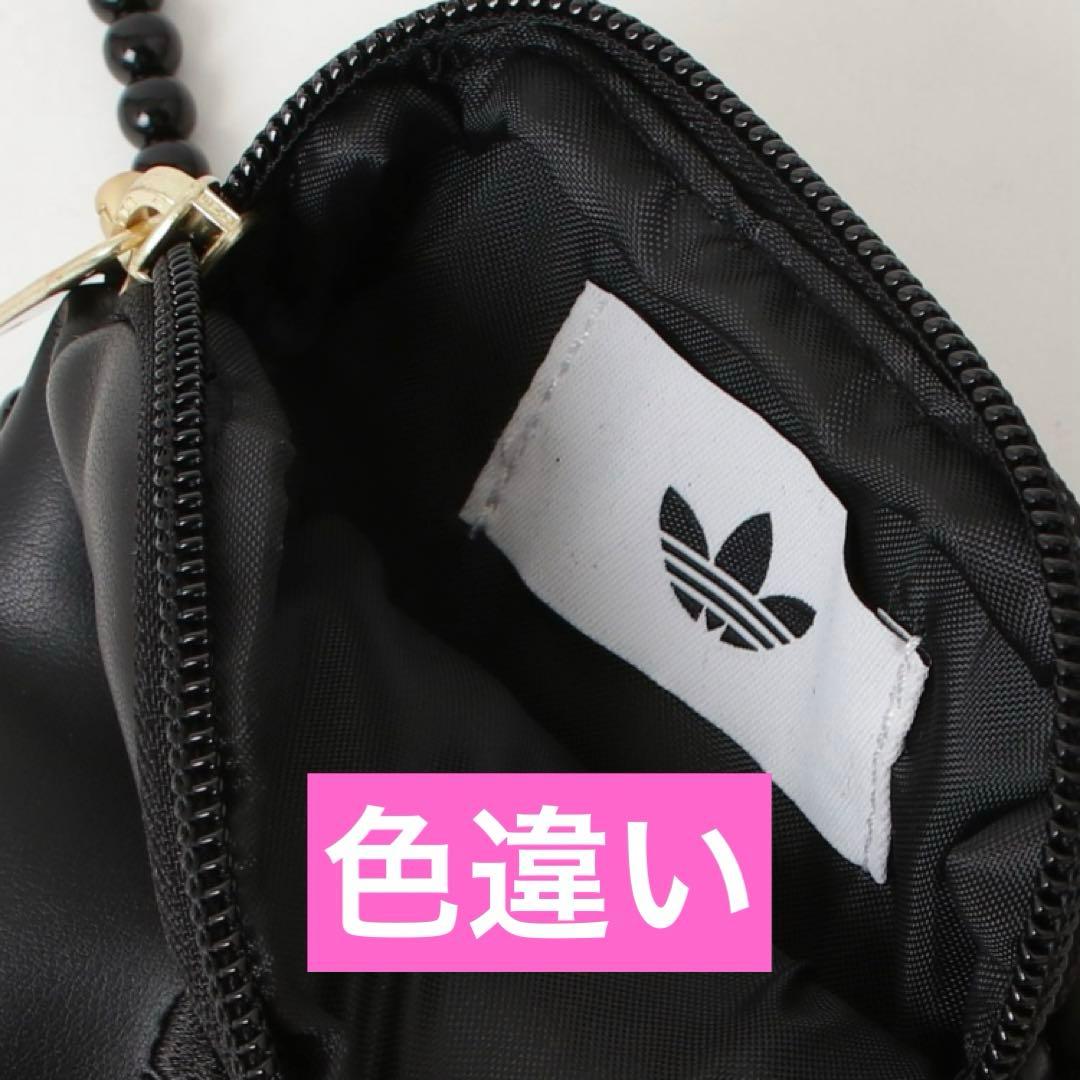 新品 adidas アディダス フェスティバルバッグ ビーズ付き ショルダー